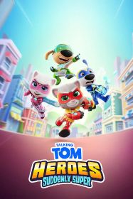 Classification: G Release Date: 25th July 2026